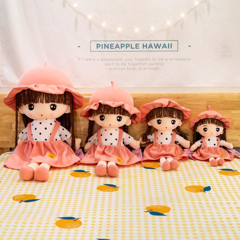 45Cm Super Kawaii Plush Doll With Clothes Baby Appease Toys Stuffed Plush Toys For Gift