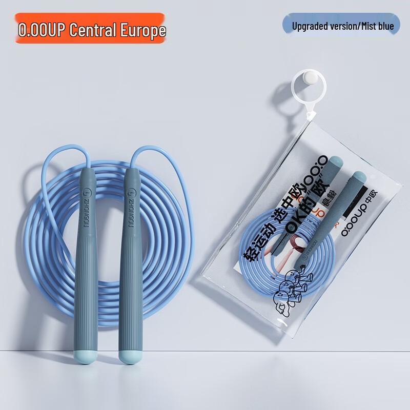 K6 Competitive Jump Rope
