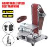 350W 9000RPM Mini Electric Belt Sander Machine Adjustable Speed Grinding Polishing Machine Multifunctional Iron Angle Grinder