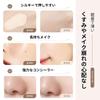 Gevlonecirly Skin Cushion 2 Lightweight Cream Pore No Powder Fill Pearl Foundation, Shades, Skin, Coverage, (1 White)