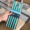 5 Pairs Reusable Plastic Chopsticks BPA-Free Dishwasher-Safe Non-Slip Fiberglass Chopsticks Chinese Japanese Chopstick Gift Set