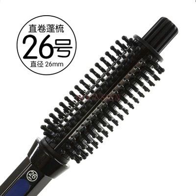Anti-scalding Ceramic Electric Hair Comb Does Not Hurt Straight Round Bar Dual-use Men's Buckle Short Hair Pear Head Perm Sale