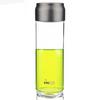 Xinuo Portable Single-Layer Borosilicate Glass Water Bottle