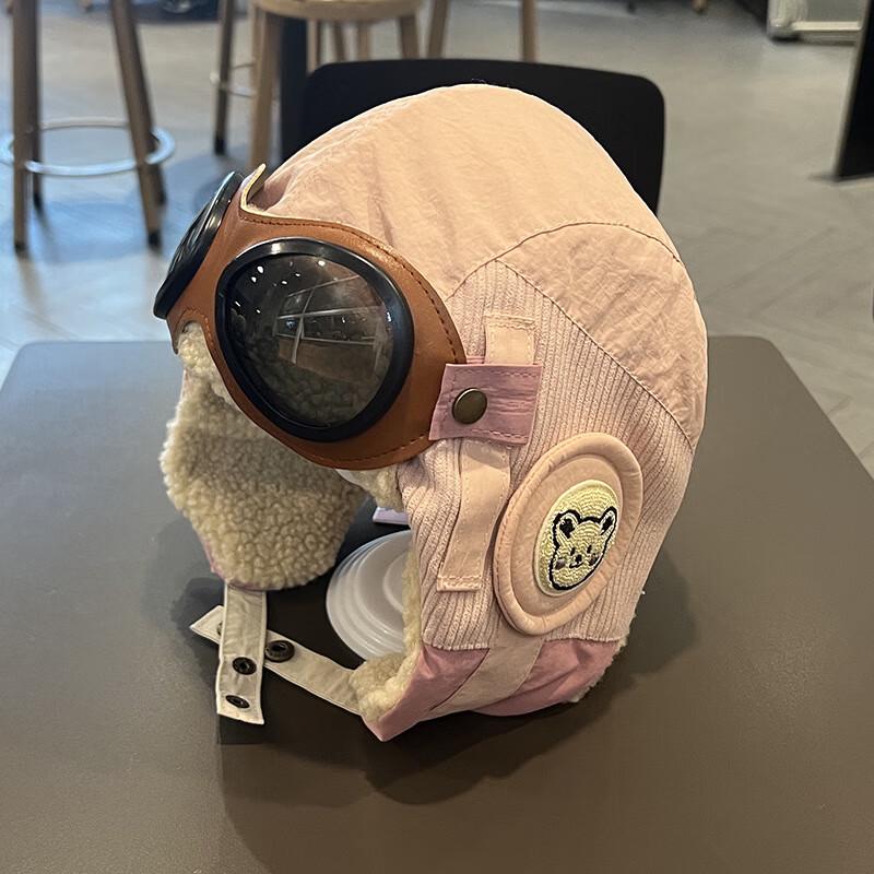 Children's Winter Pilot Earflap Hat