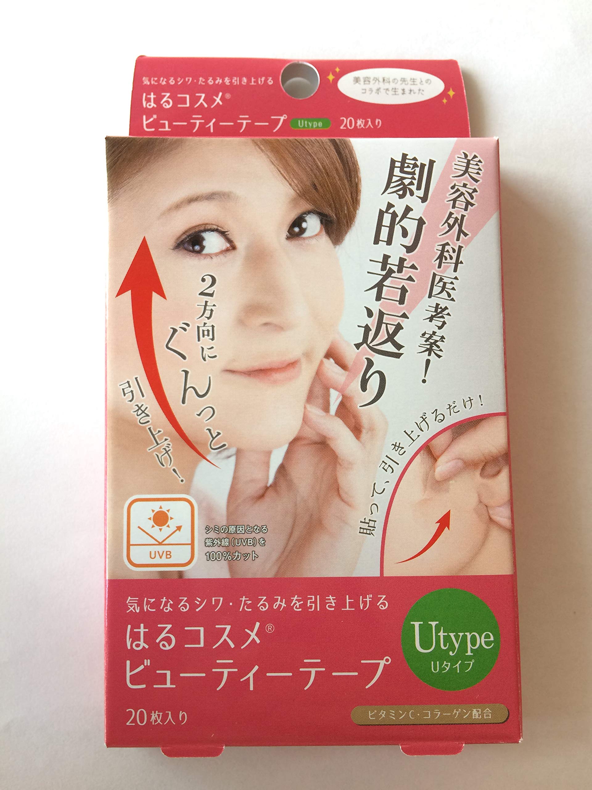 

Медицинский Фронтальный Косметический Скотч U-образной формы 20 штук