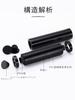 REYLNXR Bicycle Grip Road Bike Leather Comfortable Anti-Slip Shock Absorption