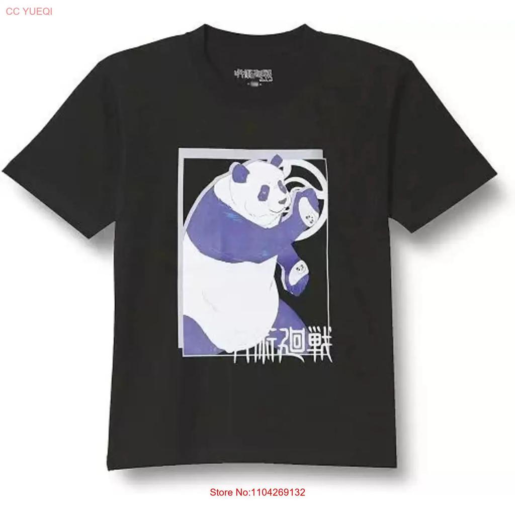 Panda Kinder S T-Shirt 60 Schwarz 120 Größe Jujutsu Kaisen Vintage Vielseitiges Streetwear Oberteil Für Den Täglichen Gebrauch Lässig