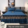 European Style Lace Quilted Bed Skirt - Thickened Skirt Edge for E-commerce Dropshipping