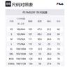 Fila ORIGINALE T Shirt Unisex Gray F51M529115F
