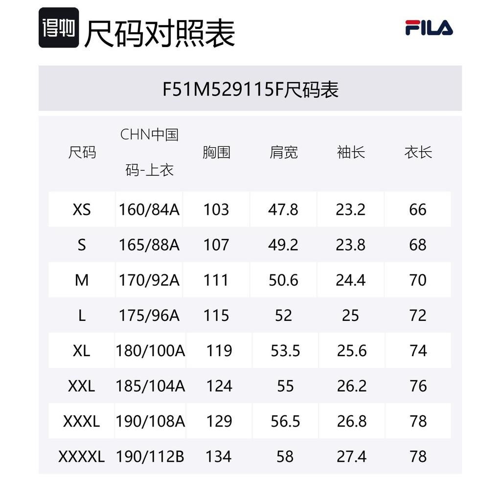 Fila ORIGINALE T Shirt Unisex Gray F51M529115F