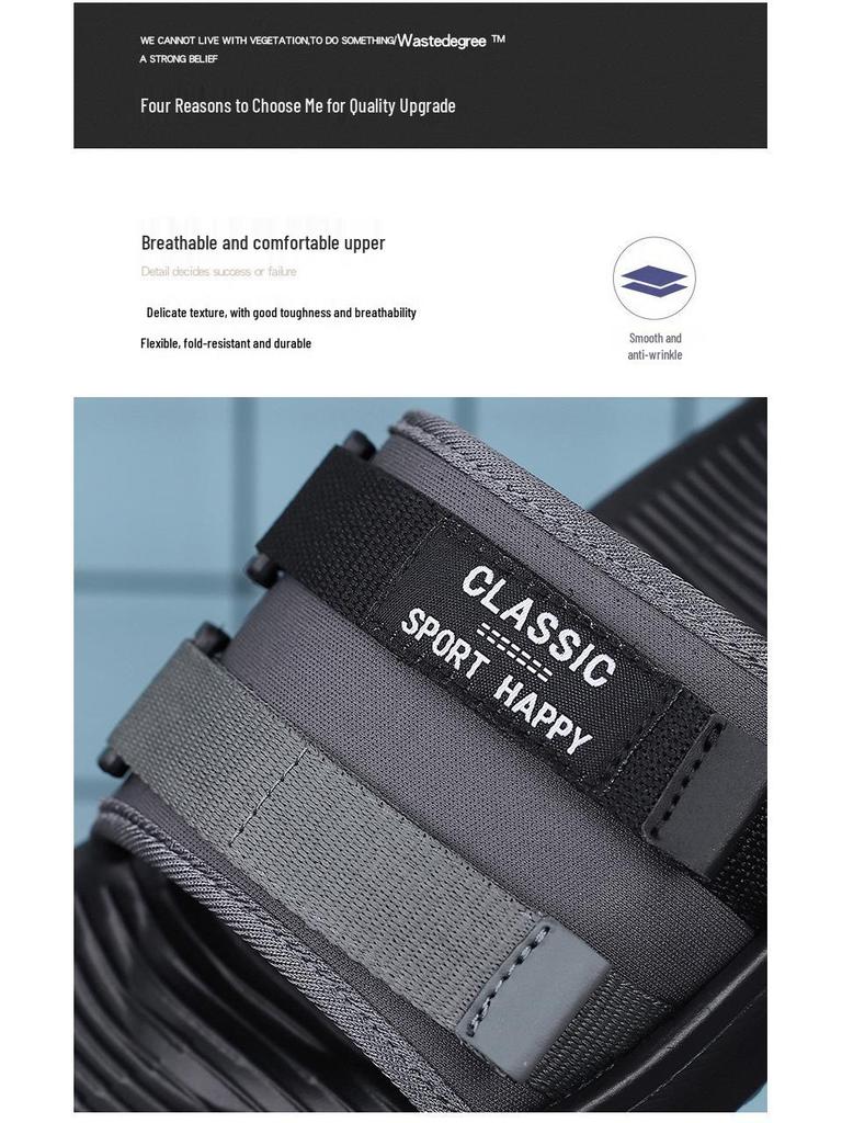 2025 Men's Trendy Soft Bottom Flip-Flops: Summer & Autumn Korean Style Outdoor Slippers