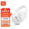 JBL T770NC Wireless Bluetooth Noise-Cancelling Over-Ear Headphones