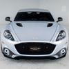 Aston Martin Rapide AMR-Style Body Kit: Front & Rear Bumpers, Side Skirts, Grille