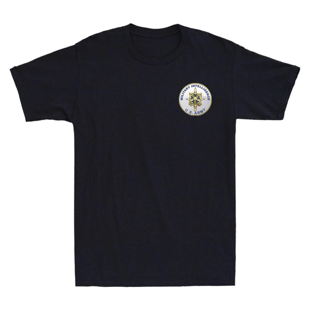 US Army Military Intelligence Branch Veteran Morale Men s T-Shirt M
