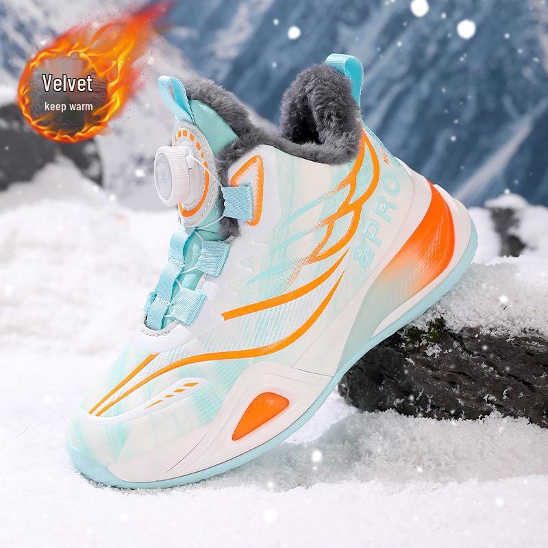 Jungen Winter 2025 Baumwoll-Basketballschuhe - Verdickt, Rutschfest, Samtgefüttert