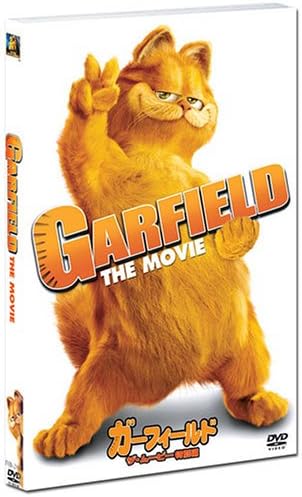 

DVD - Garfield the Movie F25007 Japan Movies & DVD Used