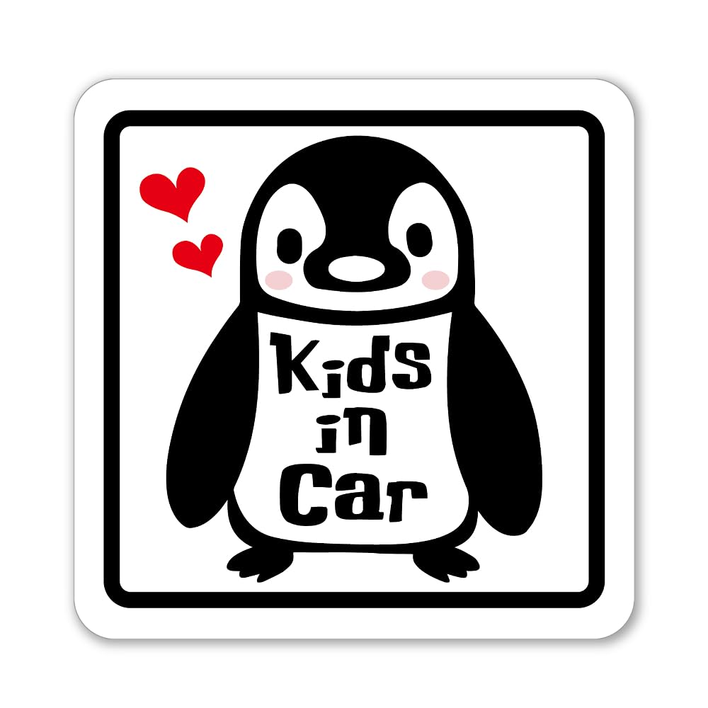 

Tamiya Penguin Baby Kids in Car Baby Sign Made in Japan Sticker Car Magnet (Kids, Magnet) magnet