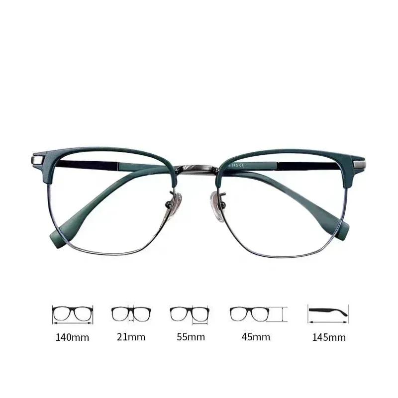 Men Ultra Light Half Frame Myopia Glasses Business Style Anti Blue Light Eyewear 0~-4.0 Diopters