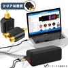 RCA Splitter Splitter Conversion Compatible with Pin Plug and RCA Audio Cable RCA Plug to RCA Plug Adapter, Video/Audio 2-Way Adapter, Plug,