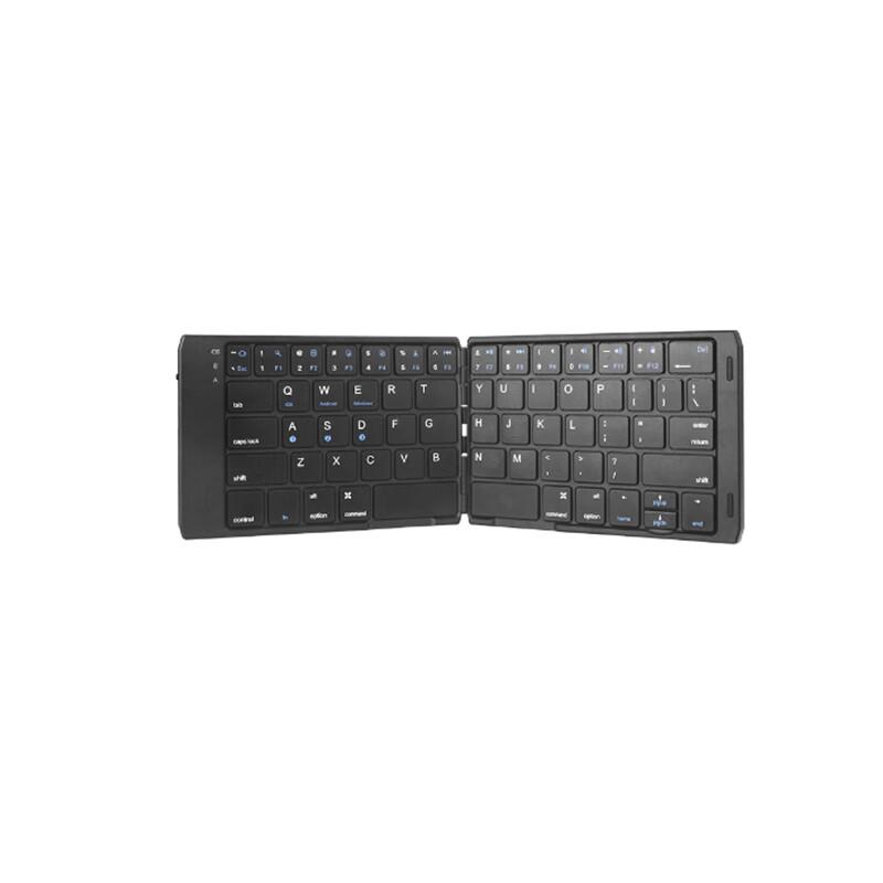 

Portable Foldable Wireless Bluetooth Keyboard