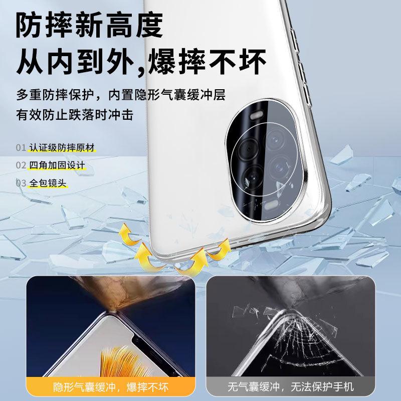 Applicable To Huawei Nova11 Mobile Phone Case Pro New Ultra Matte Lens All-inclusive Anti-drop Case for Men