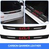 Carbon Fiber Car Trunk Rear Bumper Sticker Guard Plate Protector For KIA Cerato Sportage R K2 K3 K5 Sorento Sportage R Rio SoulSI1 