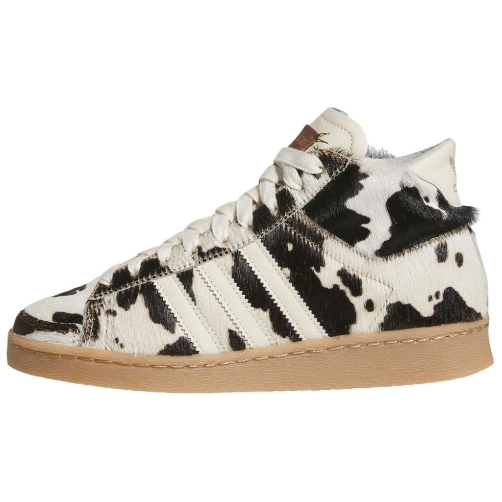 Adidas Baskets Jabbar High 'Imprimé Vache' JI3420