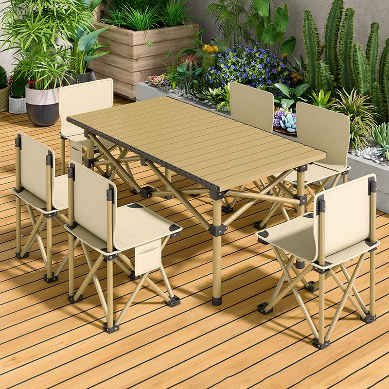 OEING Outdoor Folding Camping Table and Chair Set