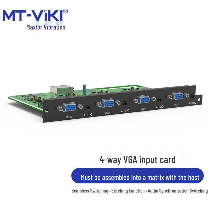 MT-viki Professional A/V Systems & Components
