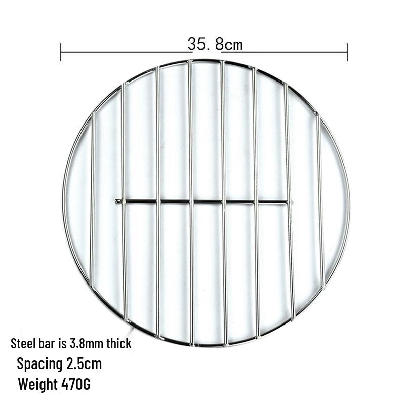 Stainless Steel Round BBQ Grill Grate