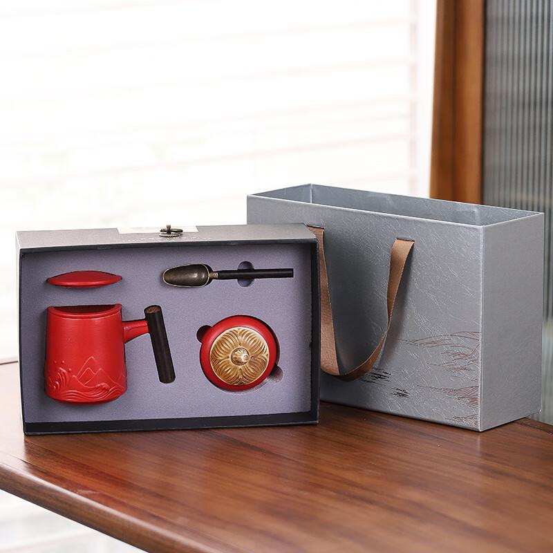Business Gift Set with Orange Mug & Tea Caddy