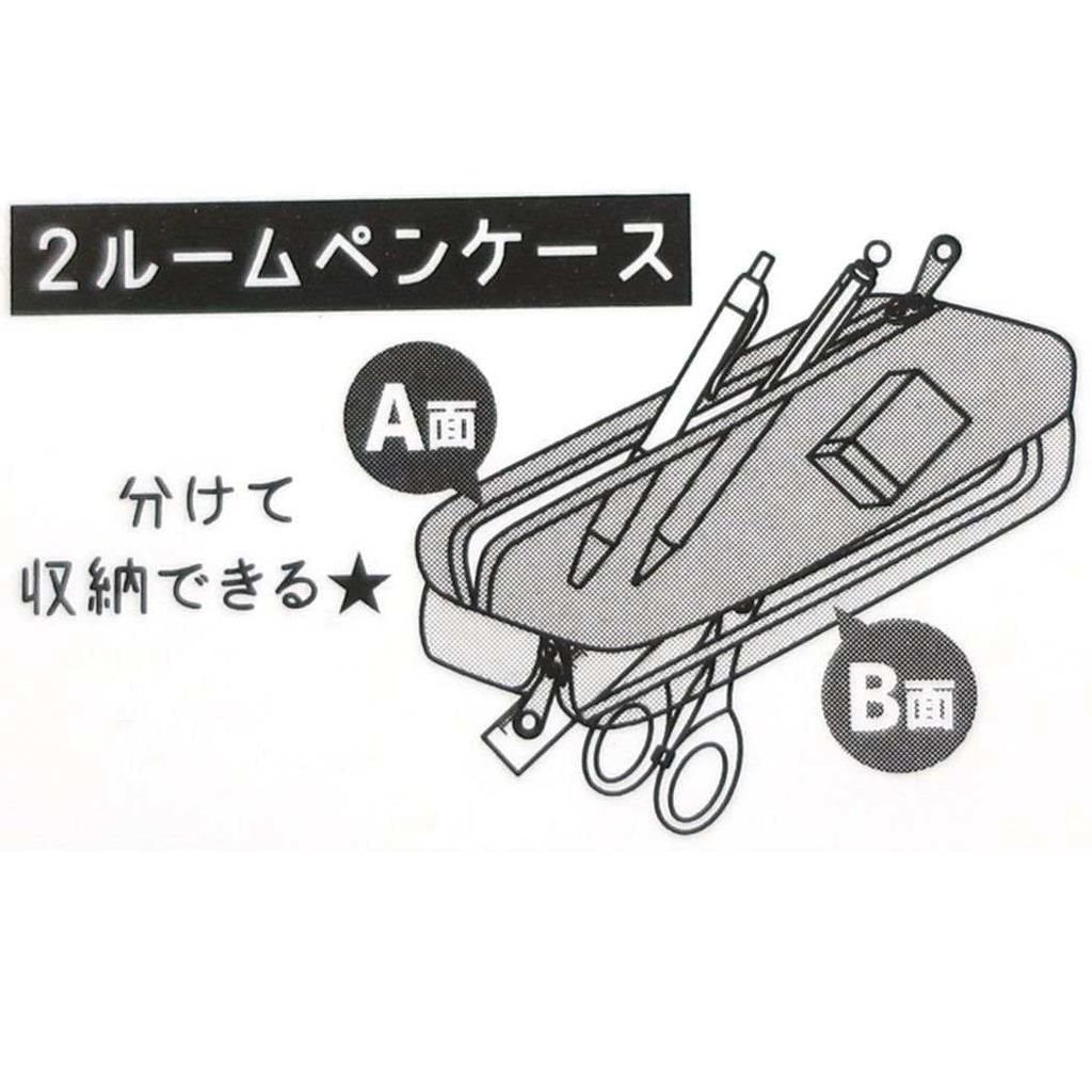 Kuromi Clear Pen Case 2-Room