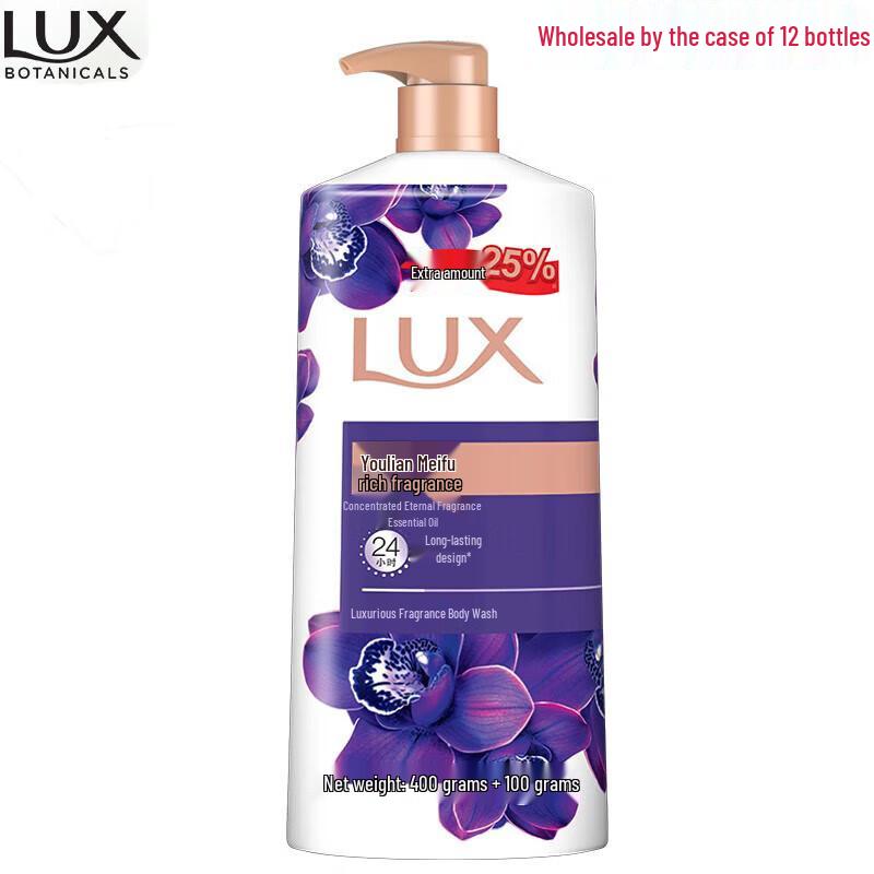 LUX Enchanting Lotus Fragrance Shower Milk