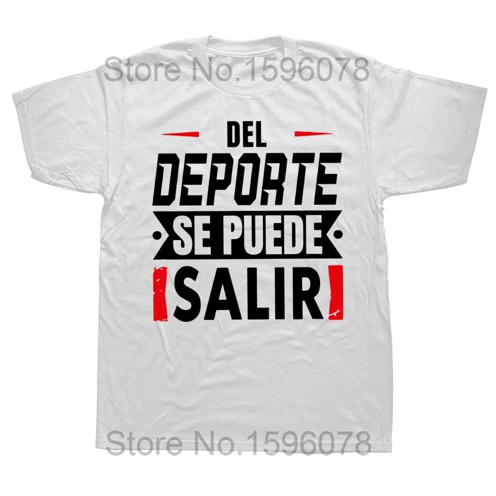 You Can Get Out Of Sport T-Shirt Funny Phrase Sarcastic Gym Lovers Gifts Men Women Clothing Cotton Soft Summer T Shirts