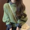 Luxury Petite French Knitted Green Sweater Dress for Women - Autumn/Winter 2024