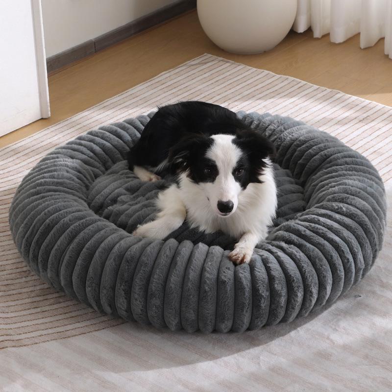Cross-Border Faux Fur Pet Nest: Warm Round Bed for Dogs & Cats