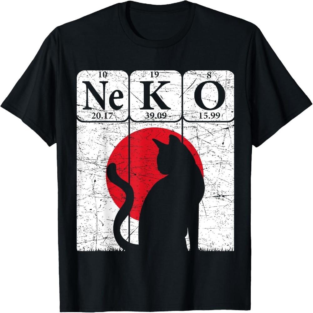 Japanese Cat Periodic Table Elements Kawaii Neko Japanese T-Shirt XXXXXL чёрный
