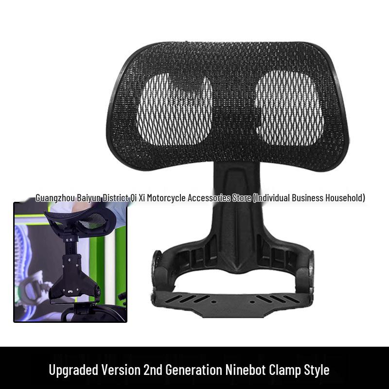 Cow FX Wind Speed Electric Bike with Telescopic Sport/Citi Folding Backrest, No-Damage Direct Installation.