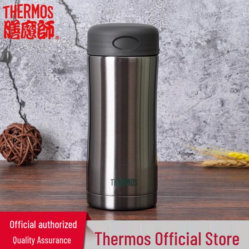 Thermos JCG-400 Stainless Steel Insulated Tumbler