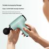 HYUNDAI Mini Percussion Muscle Massager