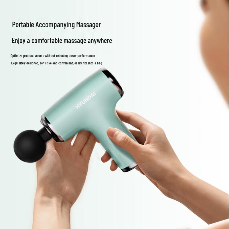 HYUNDAI Mini Percussion Muscle Massager