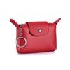 New Mini Exquisite Change Bag Lightweight Fashion Dumpling Bag Women's Fashion Niche Keychain Coin Storage Bag