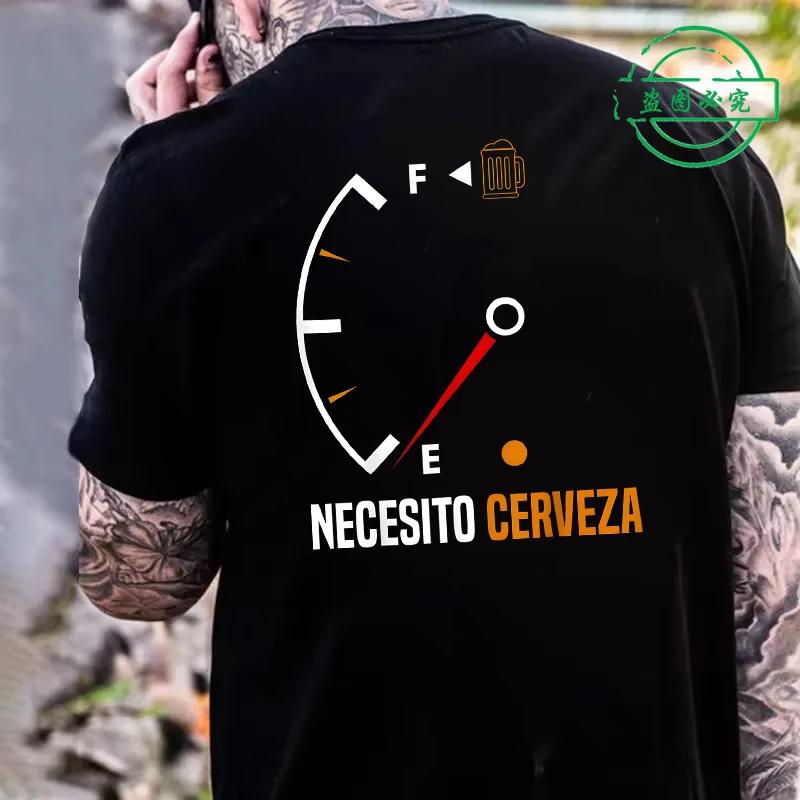 I Close More Bars Men's T-Shirt Fashion Retro Spanish Humor Clothes Geek Beer Lovers Gift Short Sleeve Tees Unisex T-shirt Tops