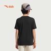 Anta Kids' Breathable Running Short Sleeve T-Shirt