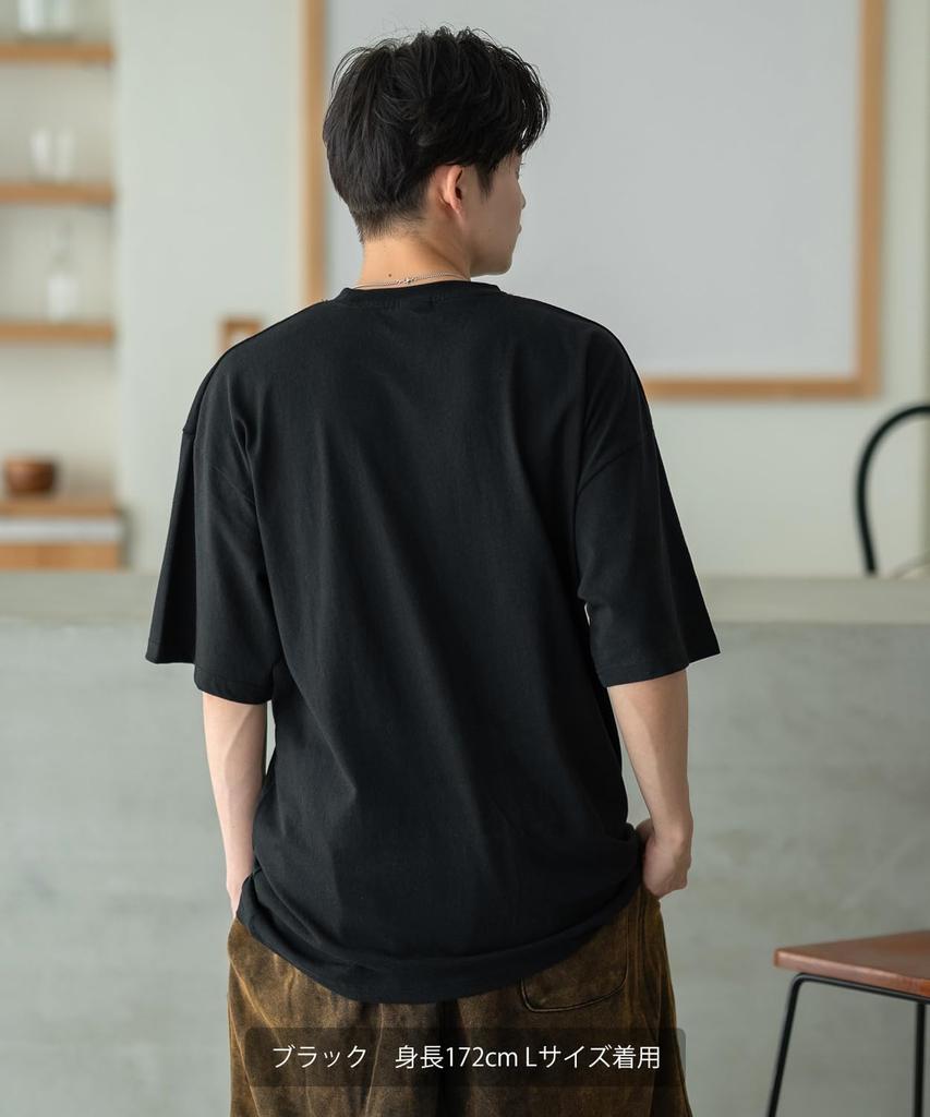 [IMPROVES] [SIDEWAYSTANCE] Embroidered No Way Short Sleeve T-Shirt