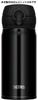 Thermos Water Accessory Replacement Lid Unit Spout and Gasket for JNL Portable Mug Jet Black Bottle/Mug Part (with Set) -