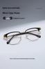 2026 TR90 Ultra-light Semi-rim Browline Blue Light Blocking Business Glasses Frame