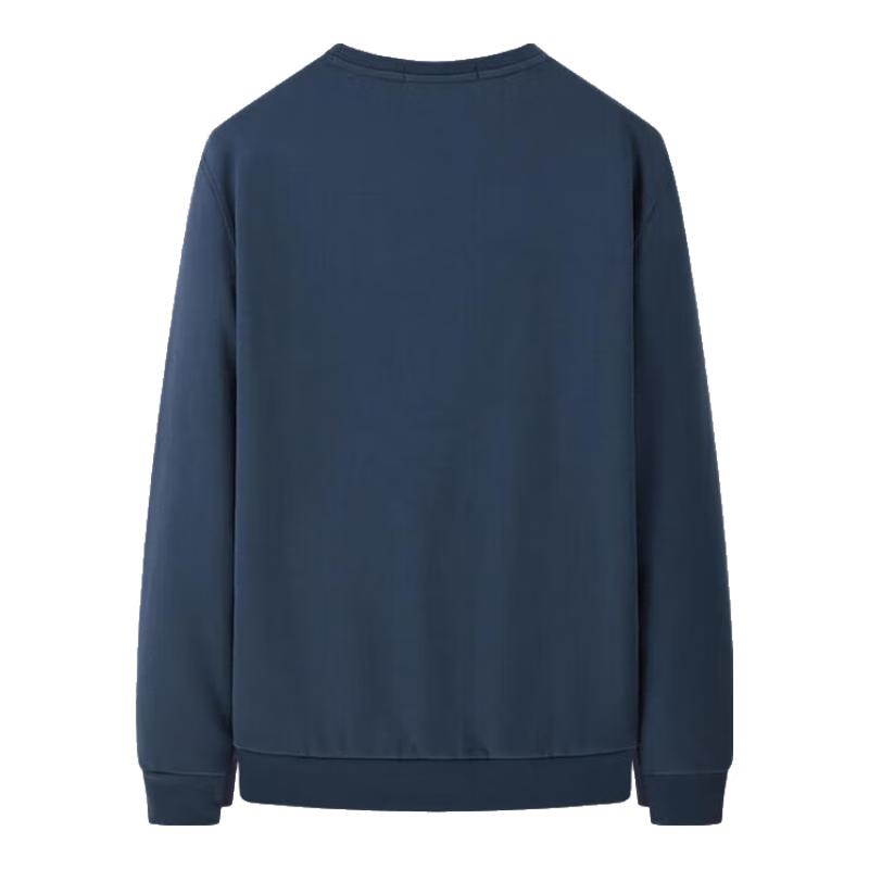 Qipilong Men's Running Wolf Embroidered Pullover Sweatshirt