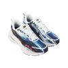 Nike Vomero 18 SE Pack Sentiers Lumineux Chaussures de Sport Homme Multicolore Blanc Voile IB8164-999
