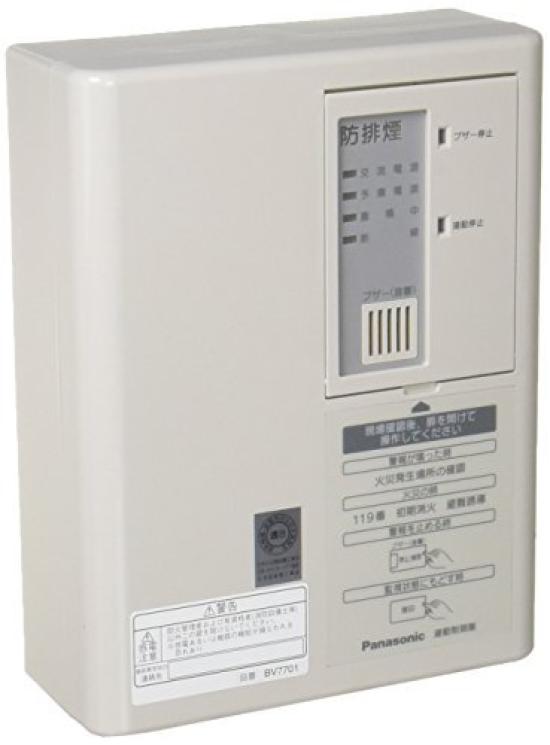 

Panasonic Smoke Control Single Line Exposed Type BV7701 Unit,